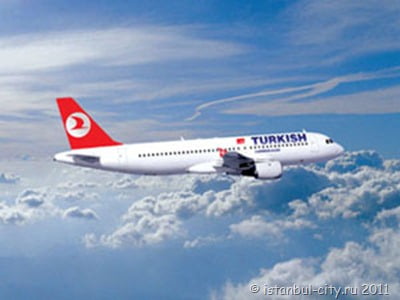 В Turkish Airlines открыты продажи билетов в Новосибирск