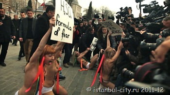 FEMEN-v-Stambule-8-marta