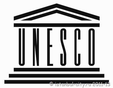 ЮНЕСКО и Турция: несколько интересных фактов 2