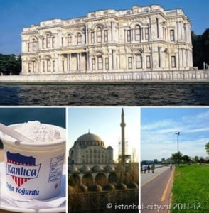 7 вещей, которые нужно сделать или посетить в азиатском Стамбуле