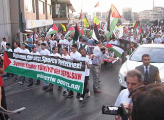 В Стамбуле прошла акция протеста против футболистов Израиля